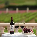 Quinta De Santa Maria D' Arruda 4* Arruda dos Vinhos