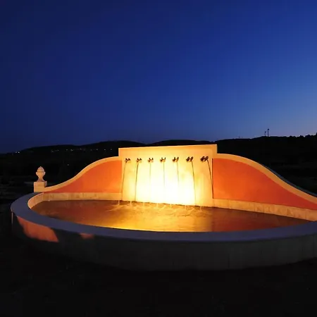 Quinta De Santa Maria D' Arruda 4*